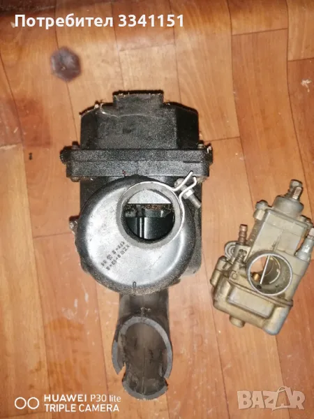 Иж 350 карбуратор, снимка 1