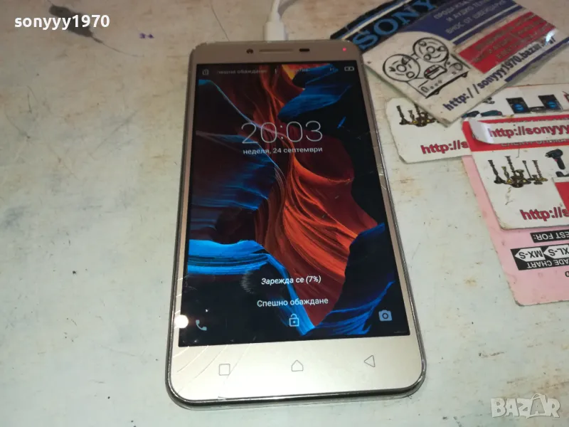 LENOVO 1901251425, снимка 1