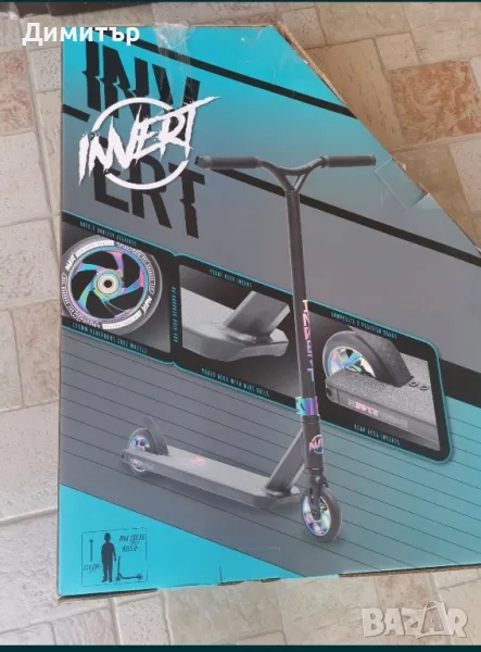 Тротинетка за трикове Invert Ts 2+, снимка 1