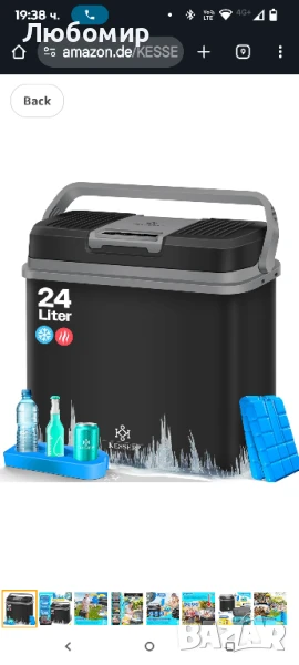 Хладилна чанта Kesser® 24 литра | ОХЛАЖДА И ЗАТОПЛЯВА | Термоелектрическа 12и220v, снимка 1