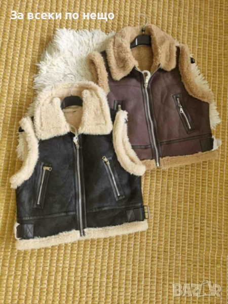 Дамски Елек С Каракул - Налични Различни Цветове Код I_44, снимка 1