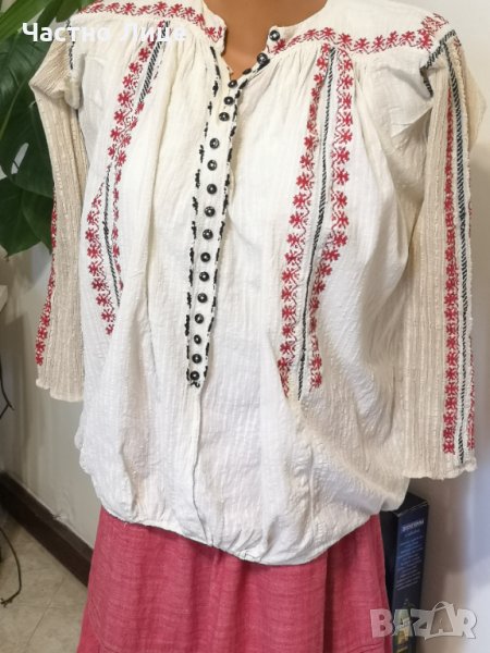 Старинна Хърцойска Риза Рокля от Народна Носия, снимка 1