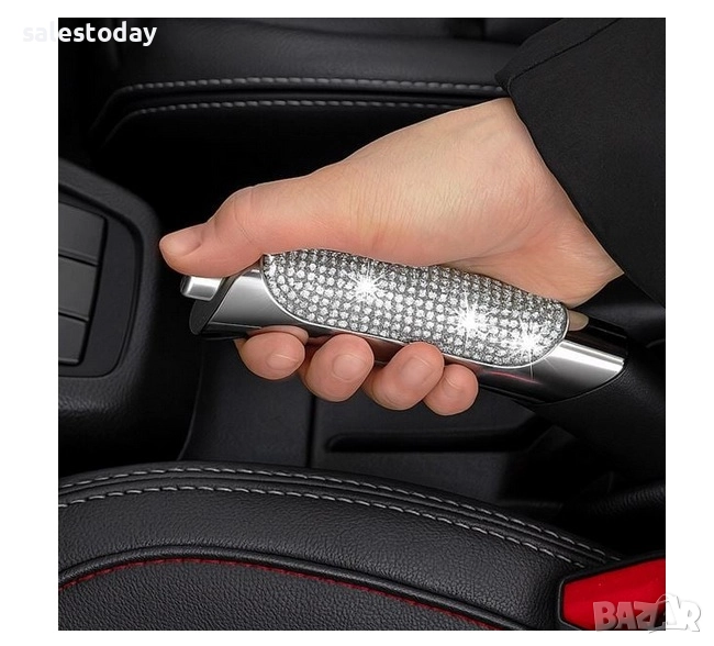 Протектор за скоростен лост с камъни, Универсален калъф, снимка 1