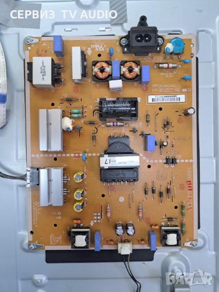 Power board EAX66832401(1.3),EAY64328701,TV LG 55LH545V, снимка 1