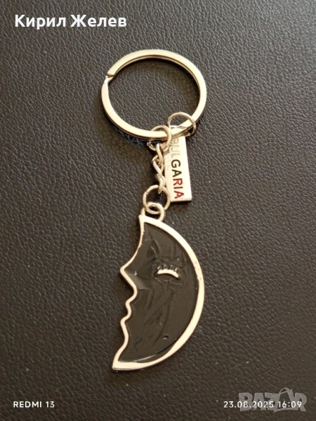 Ключодържател за влюбени много красив стилен дизайн 26956, снимка 1