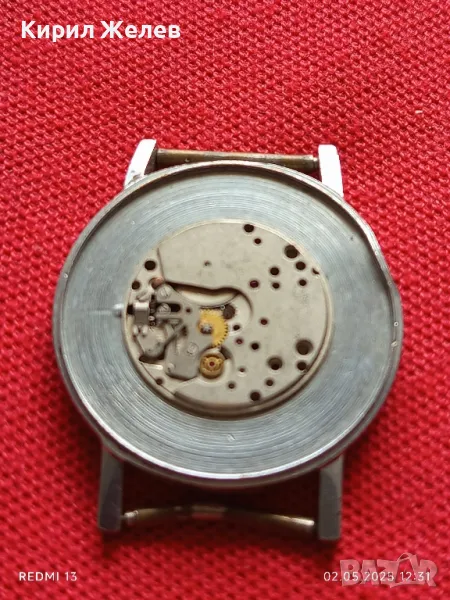 Стар механичен часовник мъжки за ремонт части КОЛЕКЦИЯ 48087, снимка 1