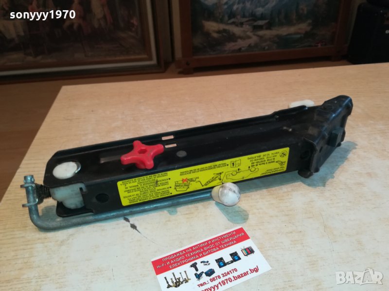 BMW 3 SERIE E46-КРИК ВНОС ГЕРМАНИЯ 2802222039, снимка 1