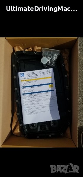 STAGE 3 Автоматична скоростна кутия БМВ Е60 Е61 Е90 Е91 Е92 Е93, снимка 1