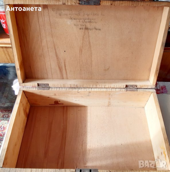 Стар военен куфар с надпис, снимка 1