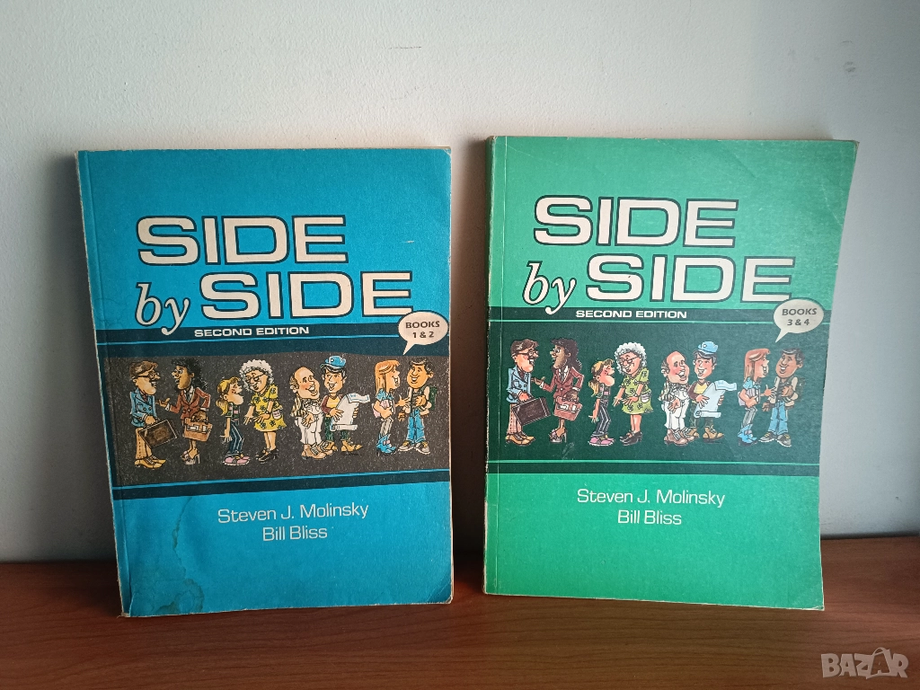 Side by side, помагала , снимка 1