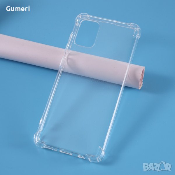 Samsung Galaxy A71 Силиконов Прозрачен Гръб, снимка 1