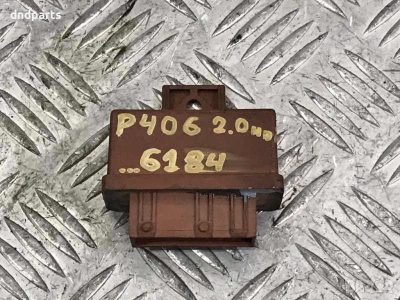 Реле Peugeot 406,2.0HDI,2001г., снимка 1