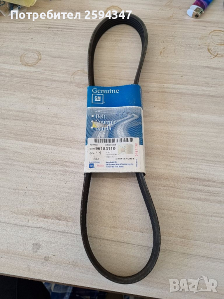 CHEVROLET AVEO T250 T255 1.4cc 2006-2010 ПИСТОВ РЕМЪК GM 6PK880, снимка 1