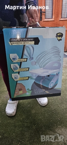Продавам Детско Столче за Хранене, снимка 1