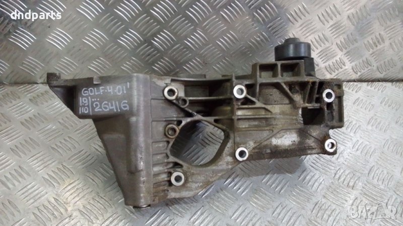 Алуминиева конзола VW Golf 4 1.9TDI 110кс. 2001г.	, снимка 1