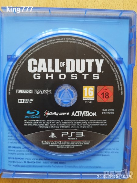 Игра за PS 3 Call of duty GHOSTS , снимка 1