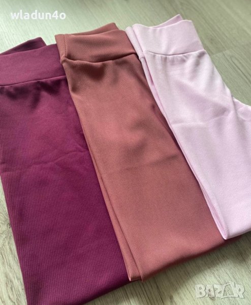 Рипсен клин ,цвят Пудра/тъмна пепел от роза-18ля, снимка 1