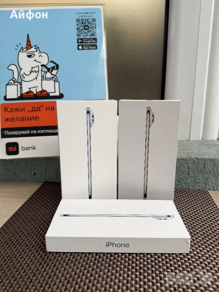 НОВ! *ЛИЗИНГ* iPhone 17 Air 256Gb Sky Blue / Gold / ГАРАНЦИЯ, снимка 1