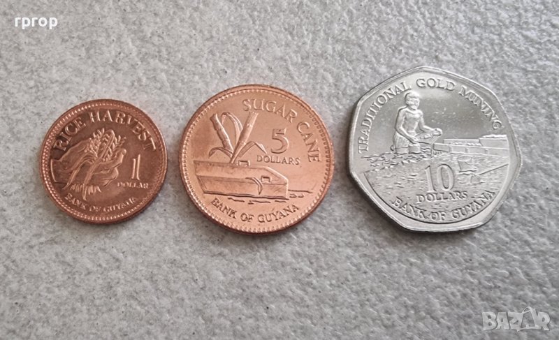 Гвиана. Южна Америка.  1 , 5 и 10 долара. Нови монети., снимка 1