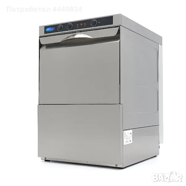 Чашомиялна 35x35 см – професионално решение за барове и кафенета, снимка 1