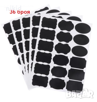 36 бр микс Самозалепващи черни Етикети Лепенки Емблеми за надпис буркани кутии ръчна изработка, снимка 1