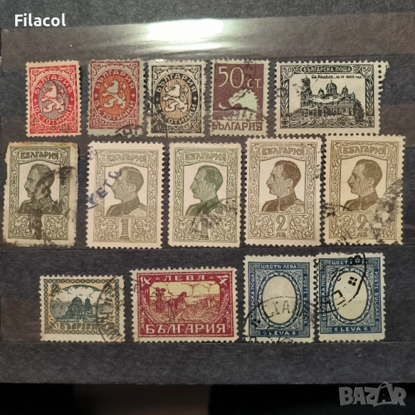 България 1925 г. Редовни., снимка 1