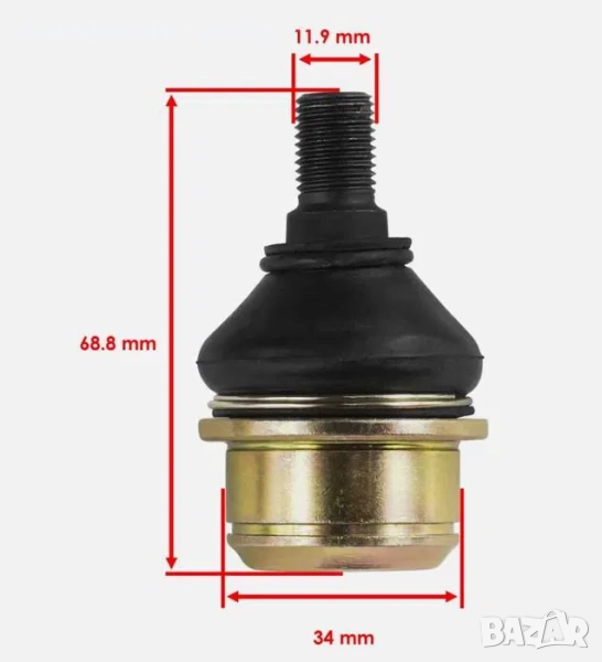 НОВ Горен Шарнир за John Deere XUV550 Xuv 590 I Gator AM146020, снимка 1