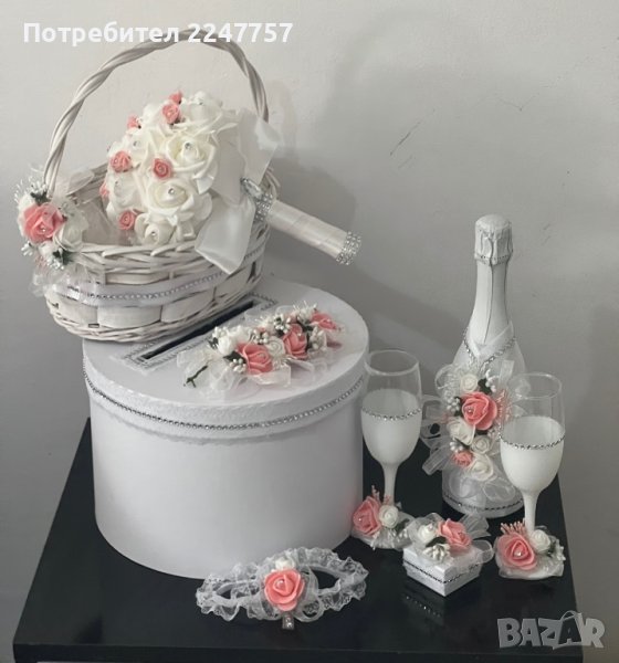 Чаши за младоженци в Декорация в гр. Варна - ID40056451 — Bazar.bg