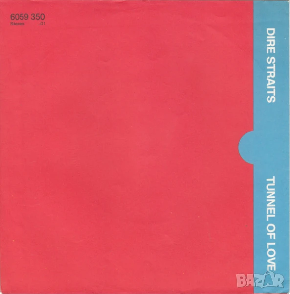 Грамофонни плочи Dire Straits ‎– Tunnel Of Love 7" сингъл, снимка 1
