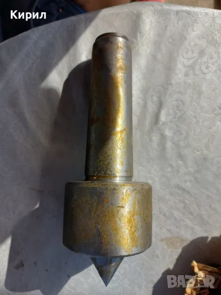 Въртящ център морз 5, снимка 1