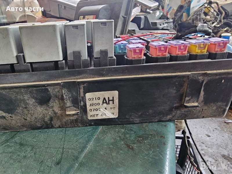 Блок с предпазители DAEWOO LACETTI SE 0210J200 AF, снимка 1