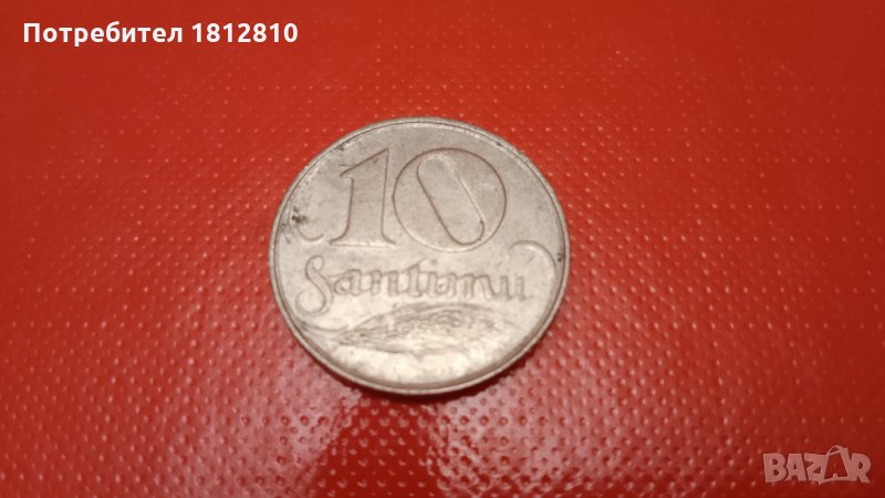 монети от Латвия 1922г., снимка 1