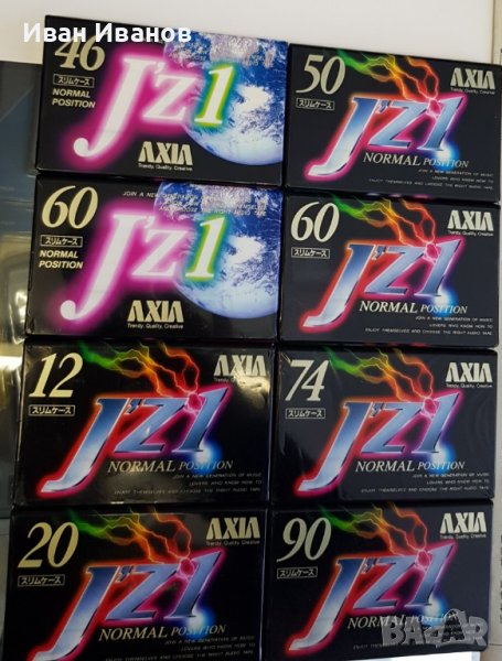 AXIA / FUJI / японски аудиокасети, снимка 1