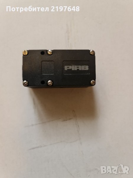 Вакуумна помпа М20L, снимка 1