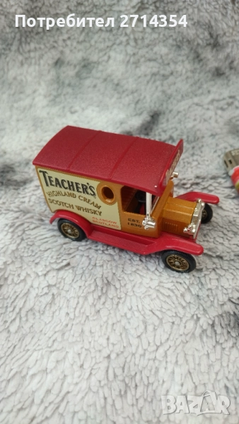 Ретро колички Days Gone , снимка 1