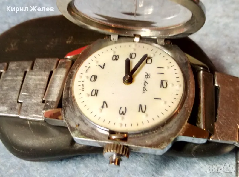 РАКЕТА За СЛЕПИ Стар РЯДЪК РУСКИ ЧАСОВНИК RAKETA MADE in USSR ФУНКЦИОНИРАЩ НЕРЪЖДАЕМА ВЕРИЖКА 33262, снимка 1
