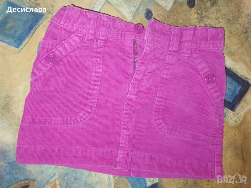 Детска пола, снимка 1