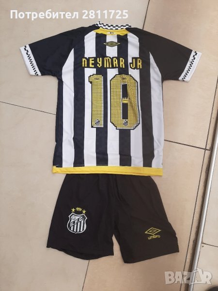 Детски екип Неймар Сантос нов сезон, снимка 1