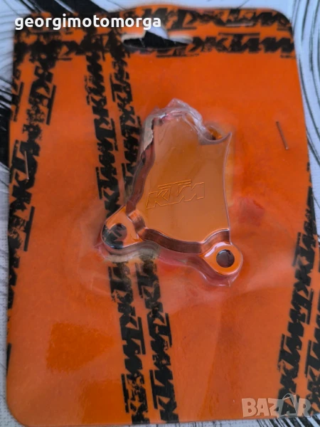 Oem ktm чисто нов за помпа съединител , снимка 1