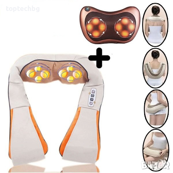Промо комплект: Шиацу масажор за врат и гръб + Масажираща възглавница, снимка 1