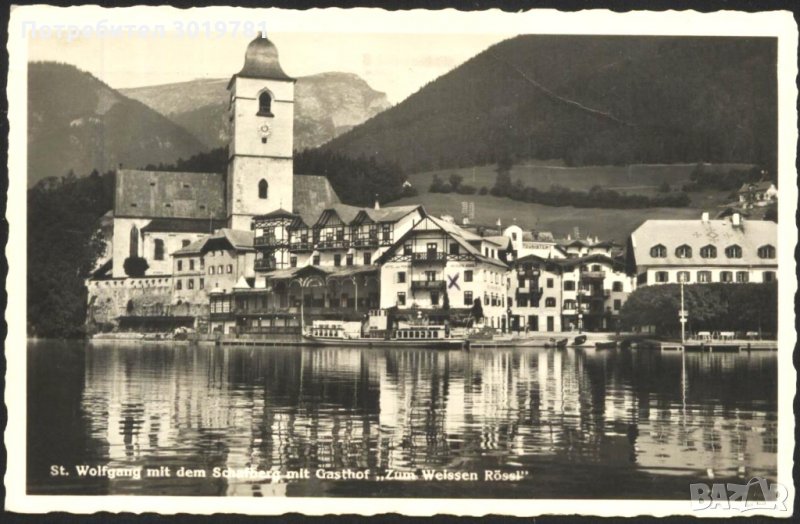 Пътувала пощенска картичка Езеро Волфгангзее  преди 1939 от Австрия, снимка 1