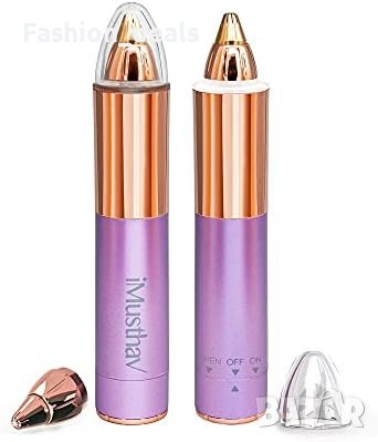 Нов Мини уред за премахване косъмчета оформяне на вежди Жени Поддръжка, снимка 1