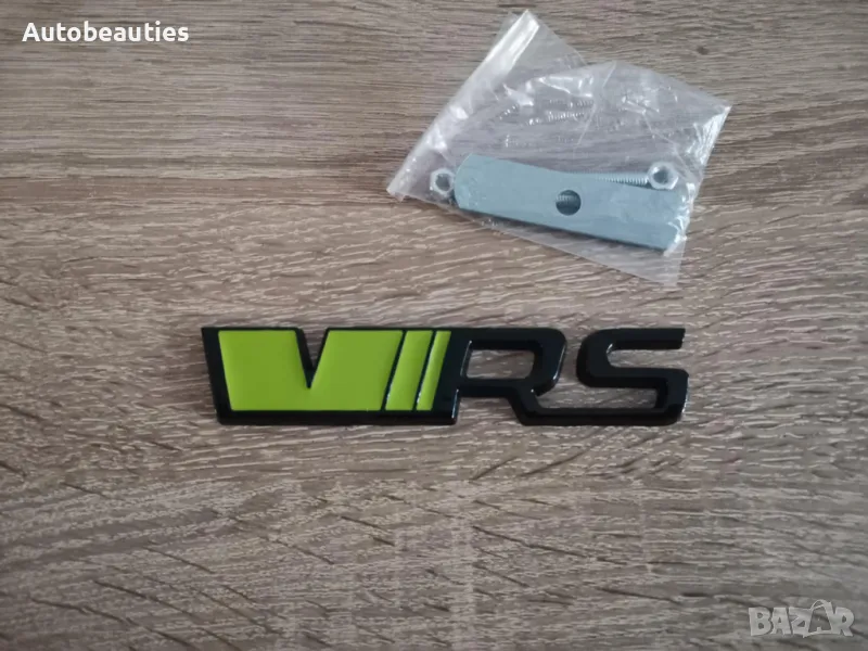 Skoda VRS емблема за решетка отровно зелено с черно, снимка 1