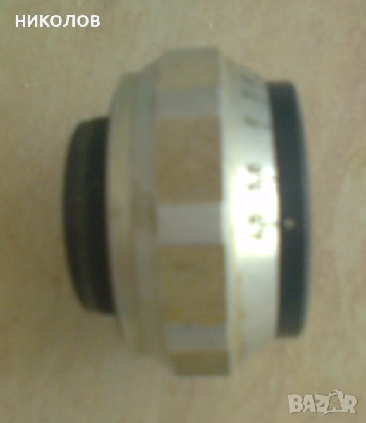 КОПИРЕН ОБЕКТИВ BELAR 4.5 / 105, снимка 1