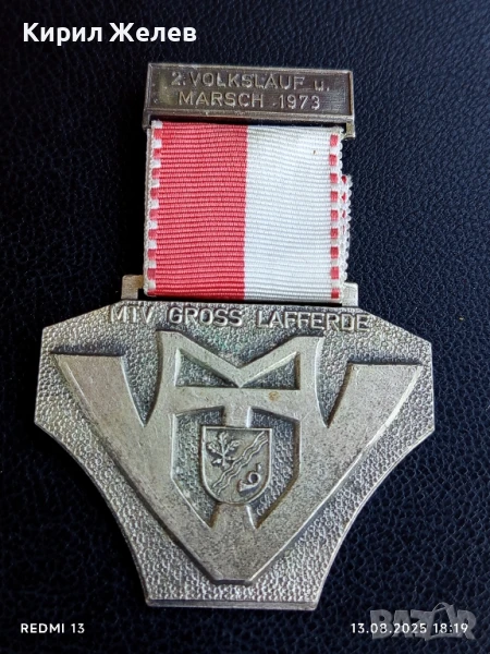 Медал от второто издание на НАРОДЕН БЯГ и МАРШ 1973г. Германия за КОЛЕКЦИОНЕРИ 50097, снимка 1