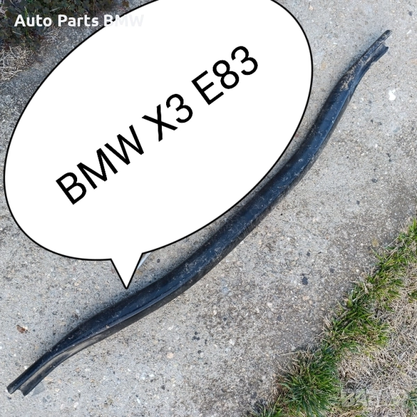 Разпънка двигател BMW X3 E83 разпънка БМВ Х3 Е83, снимка 1