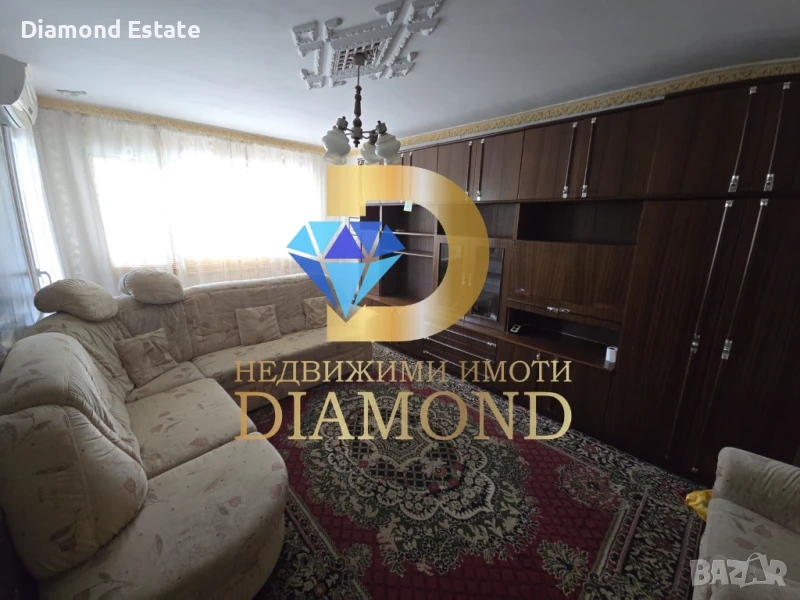 Апартамент в град Плевен кв. Дружба 3, снимка 1