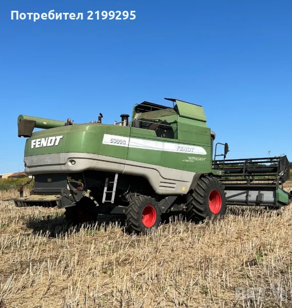 Предлагам услуги с комбайн fendt , снимка 1