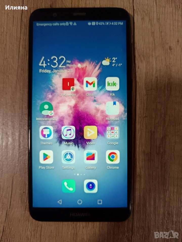 СМАРТФОН HUAWEI P smart FIG-LX1 , снимка 1