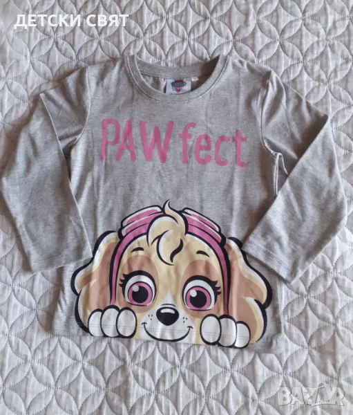 Нови блузи , снимка 1